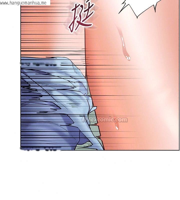 韩国漫画老师的亲密指导韩漫_老师的亲密指导-第120话-喂后庭喝海量牛奶在线免费阅读-韩国漫画-第45张图片