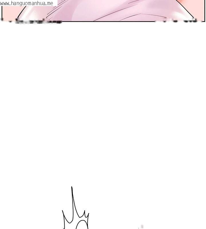 韩国漫画老师的亲密指导韩漫_老师的亲密指导-第120话-喂后庭喝海量牛奶在线免费阅读-韩国漫画-第61张图片