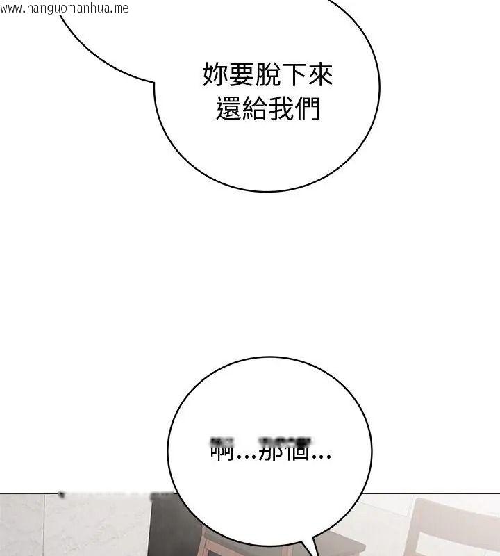 韩国漫画最后的冲刺/冲刺重考班韩漫_最后的冲刺/冲刺重考班-第83话在线免费阅读-韩国漫画-第102张图片