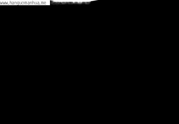 韩国漫画梦幻家教韩漫_梦幻家教-第25话在线免费阅读-韩国漫画-第74张图片