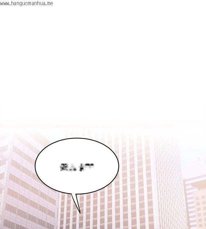 韩国漫画小吃摊的火辣老板娘韩漫_小吃摊的火辣老板娘-第25话在线免费阅读-韩国漫画-第72张图片