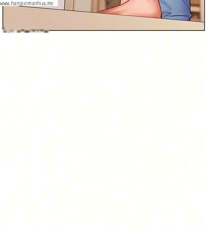 韩国漫画老师的亲密指导韩漫_老师的亲密指导-第120话-喂后庭喝海量牛奶在线免费阅读-韩国漫画-第19张图片