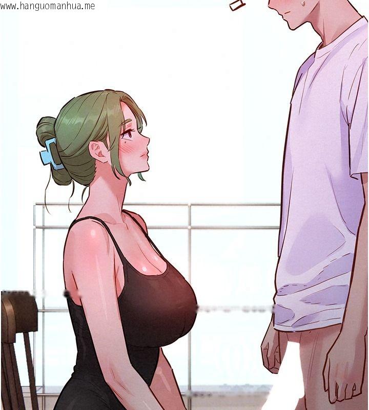 韩国漫画她们的最爱.ZIP韩漫_她们的最爱.ZIP-第26话-成功收服姐姐系砲友在线免费阅读-韩国漫画-第132张图片