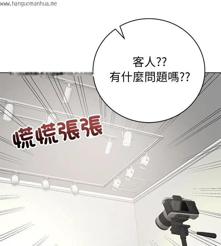 韩国漫画最后的冲刺/冲刺重考班韩漫_最后的冲刺/冲刺重考班-第83话在线免费阅读-韩国漫画-第61张图片