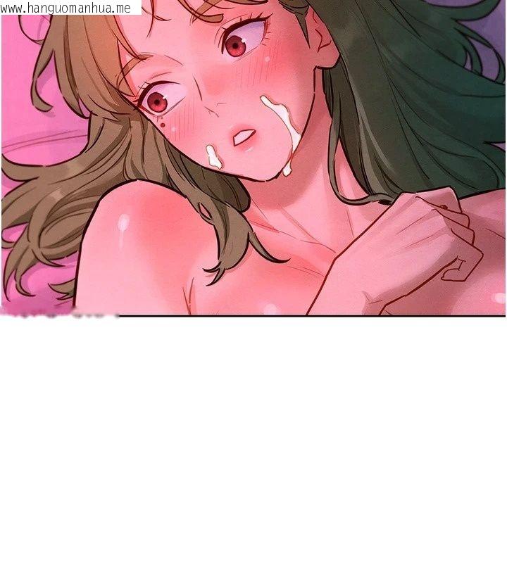 韩国漫画她们的最爱.ZIP韩漫_她们的最爱.ZIP-第26话-成功收服姐姐系砲友在线免费阅读-韩国漫画-第54张图片