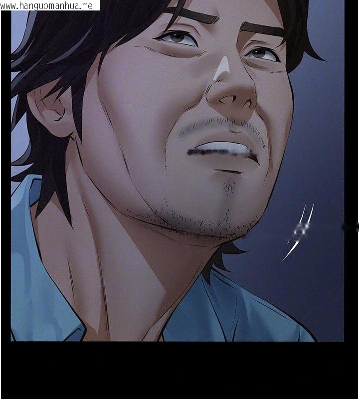 韩国漫画义父韩漫_义父-第39话-复仇计划正式开始在线免费阅读-韩国漫画-第107张图片