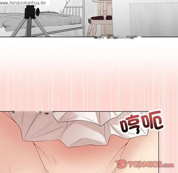 韩国漫画最后的冲刺/冲刺重考班韩漫_最后的冲刺/冲刺重考班-第83话在线免费阅读-韩国漫画-第2张图片