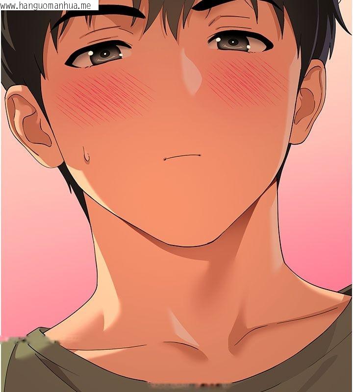 韩国漫画斯文坏猫猫韩漫_斯文坏猫猫-第21话-你愿意原谅我了吗?在线免费阅读-韩国漫画-第129张图片