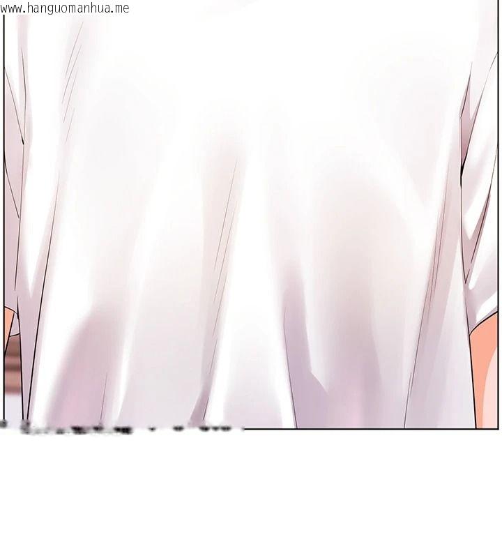 韩国漫画老师的亲密指导韩漫_老师的亲密指导-第120话-喂后庭喝海量牛奶在线免费阅读-韩国漫画-第57张图片