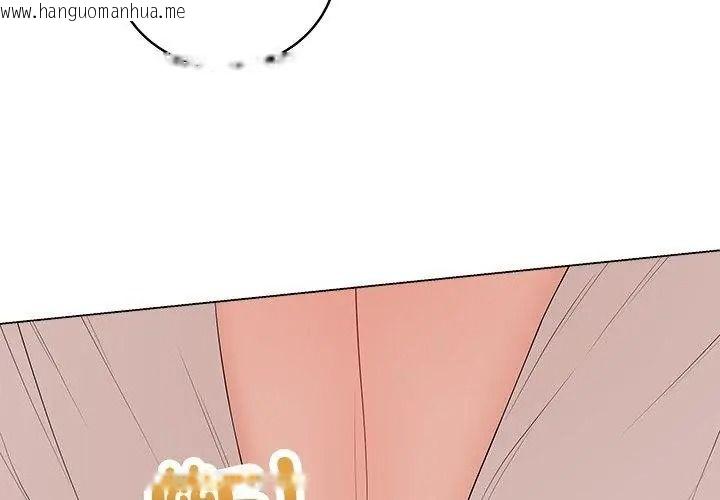 韩国漫画最后的冲刺/冲刺重考班韩漫_最后的冲刺/冲刺重考班-第83话在线免费阅读-韩国漫画-第71张图片