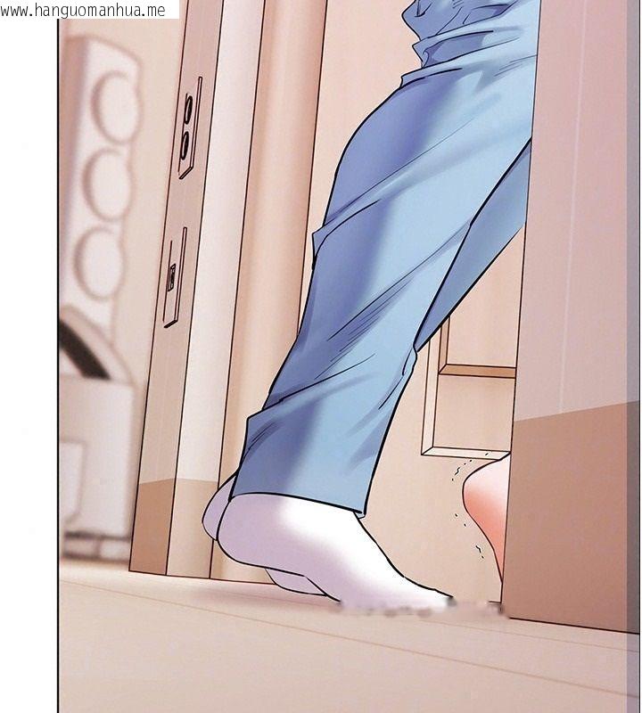 韩国漫画老师的亲密指导韩漫_老师的亲密指导-第120话-喂后庭喝海量牛奶在线免费阅读-韩国漫画-第54张图片