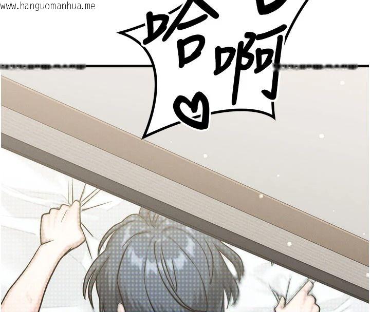 韩国漫画朋友妈妈我天菜韩漫_朋友妈妈我天菜-第10话-被儿子朋友发现A片偏好?在线免费阅读-韩国漫画-第212张图片