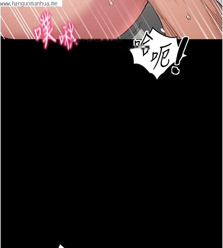 韩国漫画太妹攻略指南韩漫_太妹攻略指南-第70话-我才是最忠心的在线免费阅读-韩国漫画-第77张图片