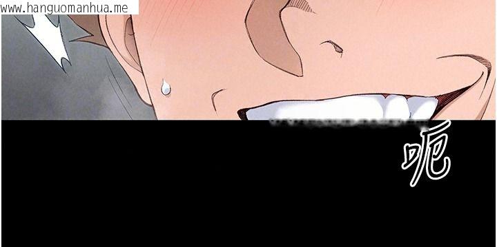 韩国漫画太妹攻略指南韩漫_太妹攻略指南-第70话-我才是最忠心的在线免费阅读-韩国漫画-第26张图片