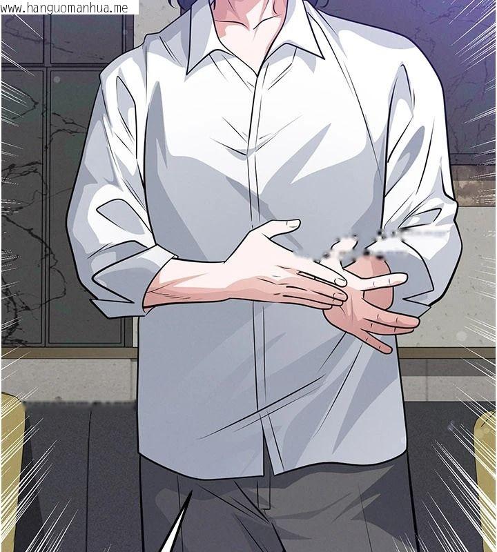 韩国漫画足球型男脱单指南韩漫_足球型男脱单指南-第85话-成为活生生的传奇人物在线免费阅读-韩国漫画-第143张图片