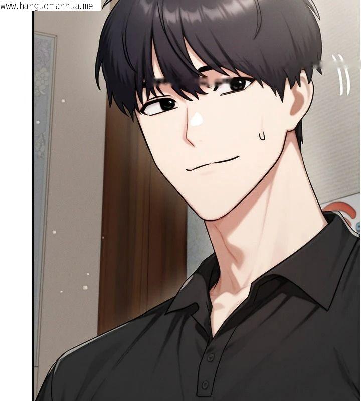 韩国漫画朋友妈妈我天菜韩漫_朋友妈妈我天菜-第10话-被儿子朋友发现A片偏好?在线免费阅读-韩国漫画-第187张图片