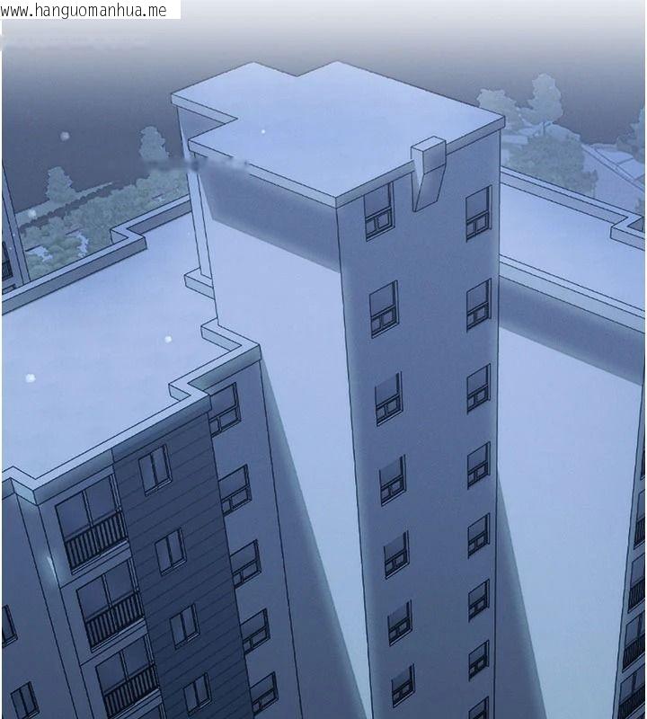 韩国漫画朋友妈妈我天菜韩漫_朋友妈妈我天菜-第10话-被儿子朋友发现A片偏好?在线免费阅读-韩国漫画-第65张图片