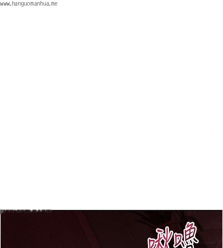 韩国漫画理想型演算法韩漫_理想型演算法-第18话-彼此最好的练习对象在线免费阅读-韩国漫画-第175张图片