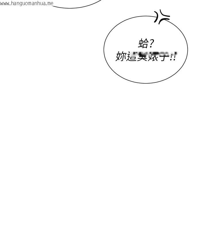 韩国漫画一发致富韩漫_一发致富-第13话-好想依靠他…在线免费阅读-韩国漫画-第80张图片