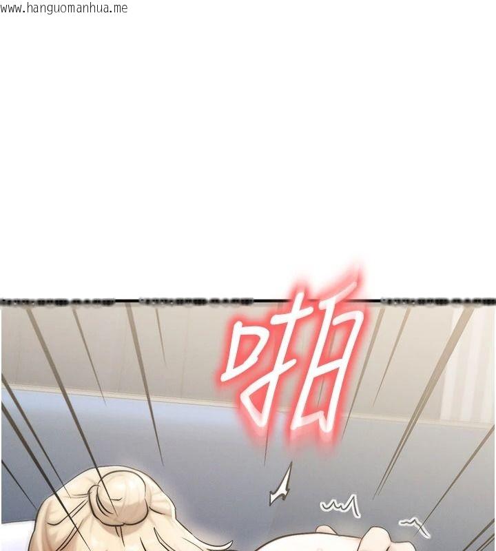 韩国漫画朋友妈妈我天菜韩漫_朋友妈妈我天菜-第10话-被儿子朋友发现A片偏好?在线免费阅读-韩国漫画-第1张图片