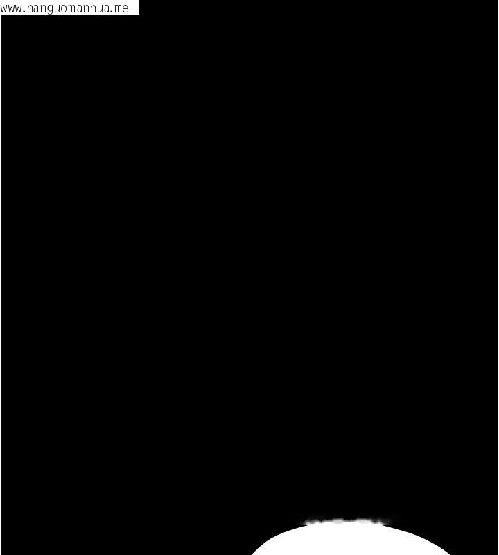 韩国漫画幼惑韩漫_幼惑-第50话-厕所调教肉便器在线免费阅读-韩国漫画-第16张图片