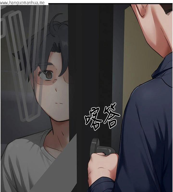韩国漫画成人漫画取材课韩漫_成人漫画取材课-第23话-妳能堕落到…哪种地步?在线免费阅读-韩国漫画-第38张图片