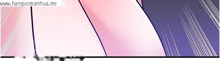 韩国漫画足球型男脱单指南韩漫_足球型男脱单指南-第85话-成为活生生的传奇人物在线免费阅读-韩国漫画-第132张图片