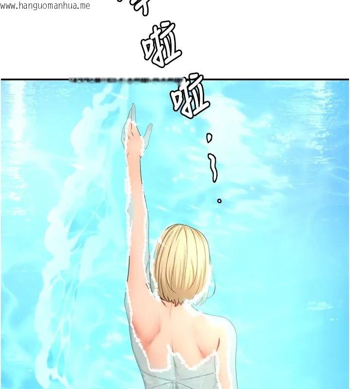 韩国漫画顶加套房的春天韩漫_顶加套房的春天-第86话-泳池里的挑逗在线免费阅读-韩国漫画-第23张图片