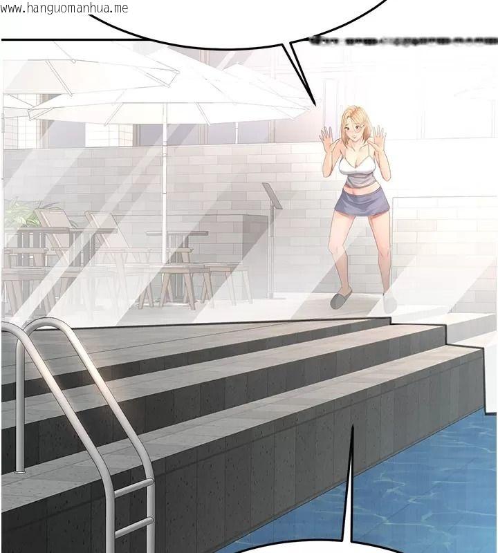 韩国漫画顶加套房的春天韩漫_顶加套房的春天-第86话-泳池里的挑逗在线免费阅读-韩国漫画-第7张图片