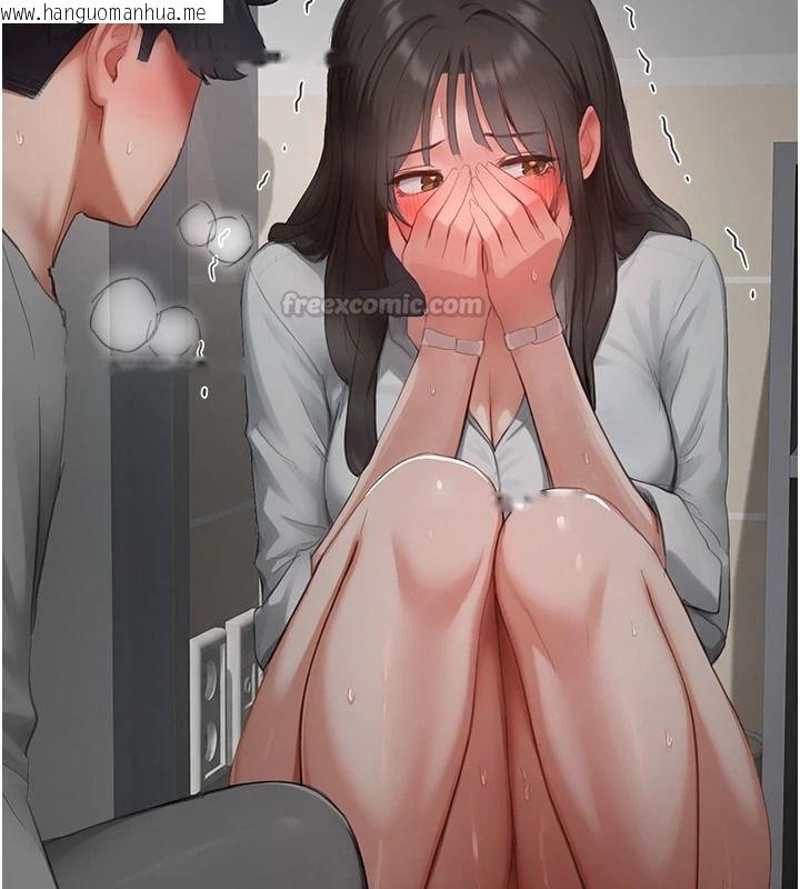 韩国漫画成人漫画取材课韩漫_成人漫画取材课-第23话-妳能堕落到…哪种地步?在线免费阅读-韩国漫画-第150张图片