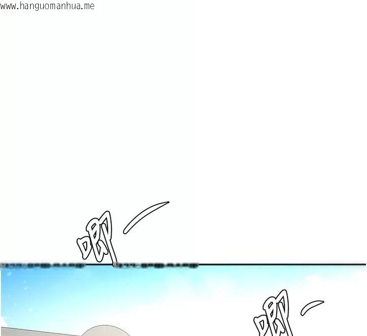 韩国漫画顶加套房的春天韩漫_顶加套房的春天-第86话-泳池里的挑逗在线免费阅读-韩国漫画-第133张图片