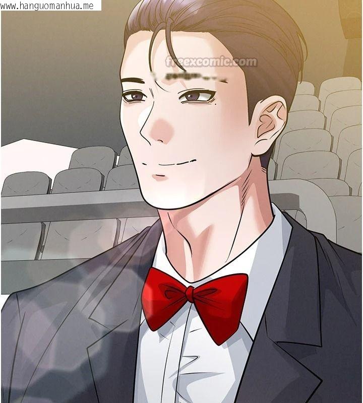 韩国漫画足球型男脱单指南韩漫_足球型男脱单指南-第85话-成为活生生的传奇人物在线免费阅读-韩国漫画-第30张图片