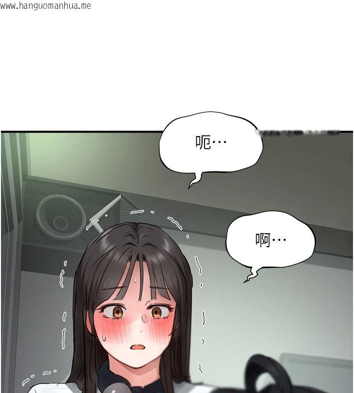 韩国漫画成人漫画取材课韩漫_成人漫画取材课-第23话-妳能堕落到…哪种地步?在线免费阅读-韩国漫画-第22张图片