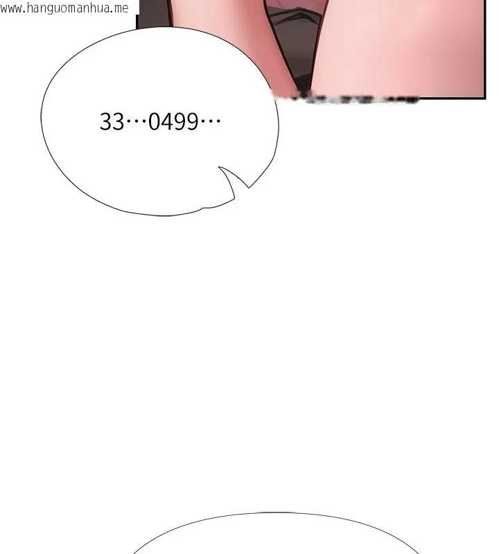 韩国漫画理想型演算法韩漫_理想型演算法-第18话-彼此最好的练习对象在线免费阅读-韩国漫画-第14张图片