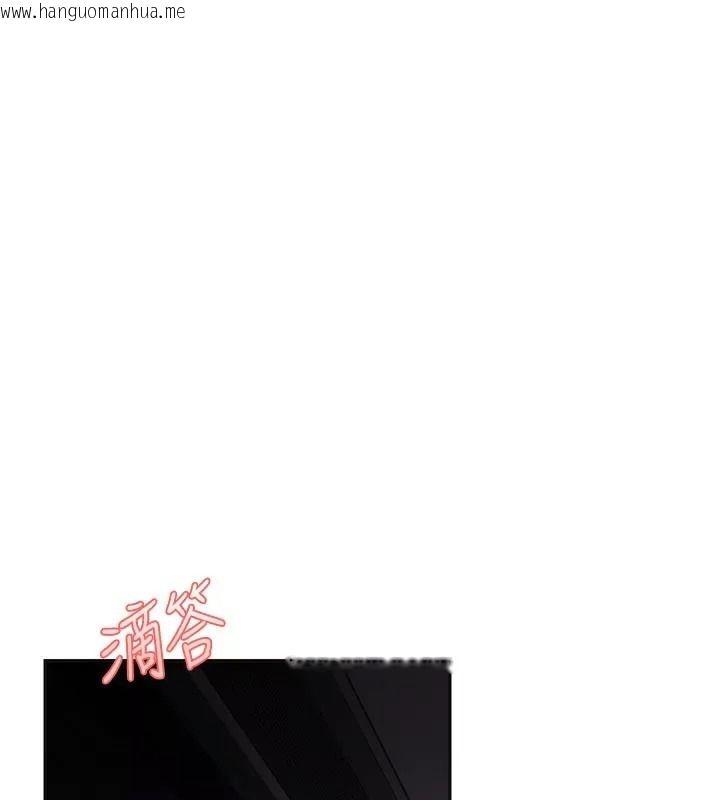 韩国漫画理想型演算法韩漫_理想型演算法-第18话-彼此最好的练习对象在线免费阅读-韩国漫画-第168张图片