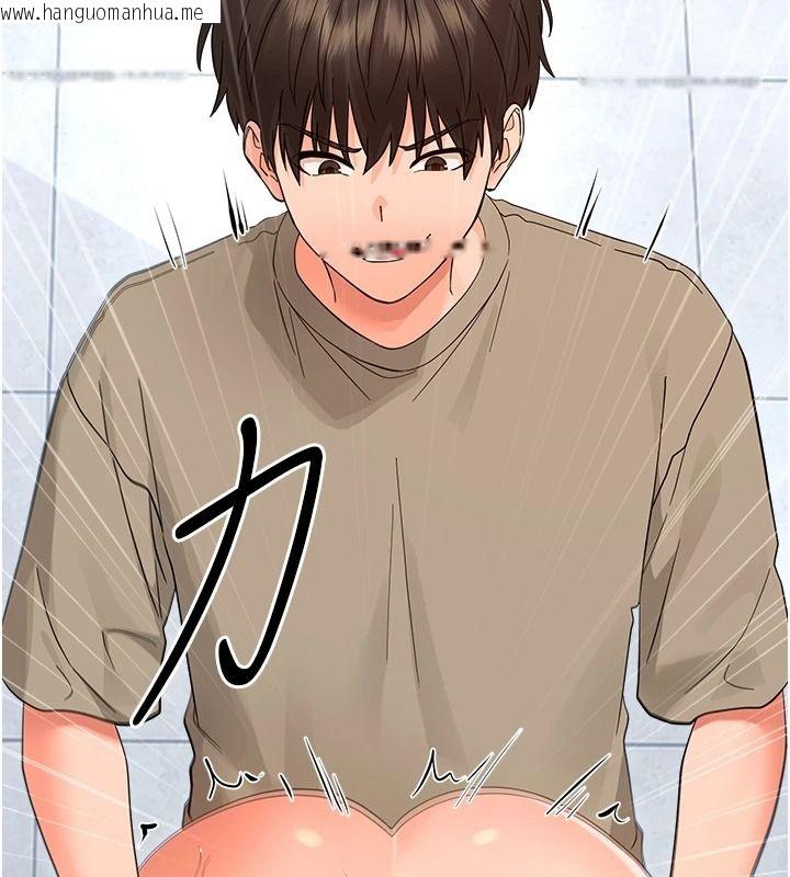 韩国漫画幼惑韩漫_幼惑-第50话-厕所调教肉便器在线免费阅读-韩国漫画-第85张图片