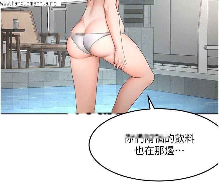 韩国漫画顶加套房的春天韩漫_顶加套房的春天-第86话-泳池里的挑逗在线免费阅读-韩国漫画-第69张图片
