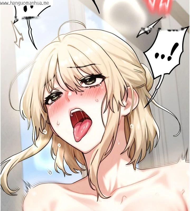韩国漫画朋友妈妈我天菜韩漫_朋友妈妈我天菜-第10话-被儿子朋友发现A片偏好?在线免费阅读-韩国漫画-第6张图片