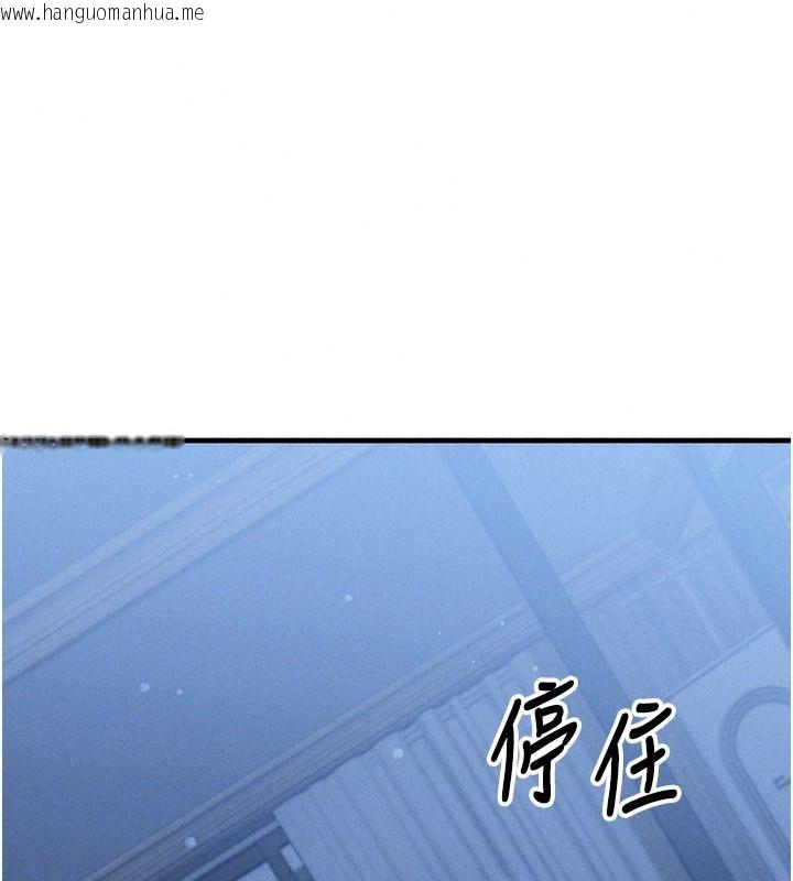 韩国漫画朋友妈妈我天菜韩漫_朋友妈妈我天菜-第10话-被儿子朋友发现A片偏好?在线免费阅读-韩国漫画-第79张图片