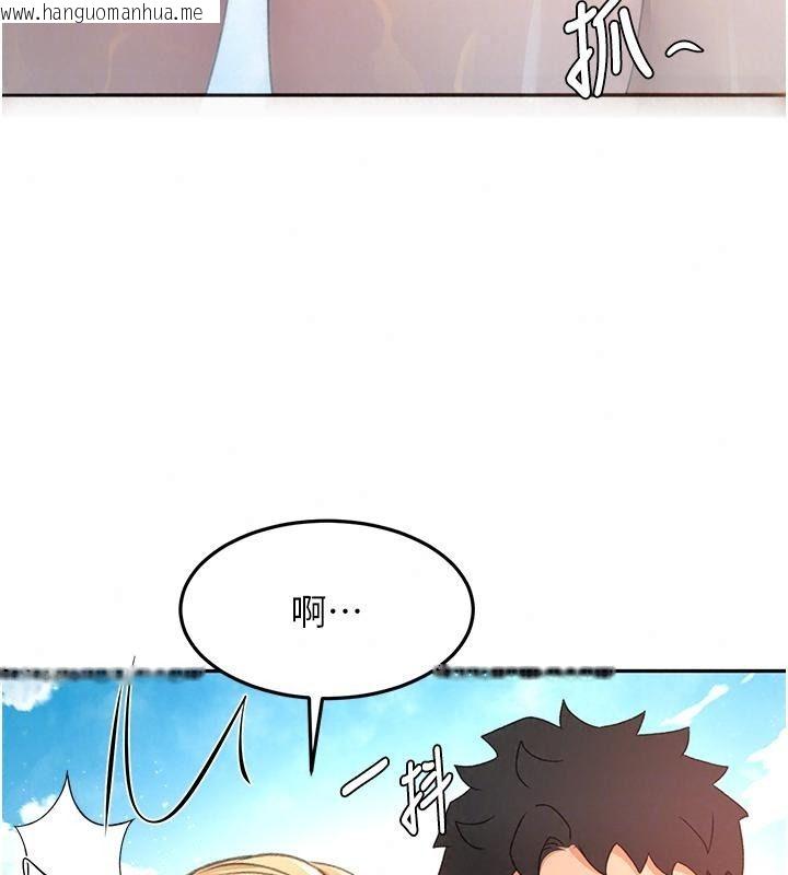 韩国漫画顶加套房的春天韩漫_顶加套房的春天-第86话-泳池里的挑逗在线免费阅读-韩国漫画-第96张图片