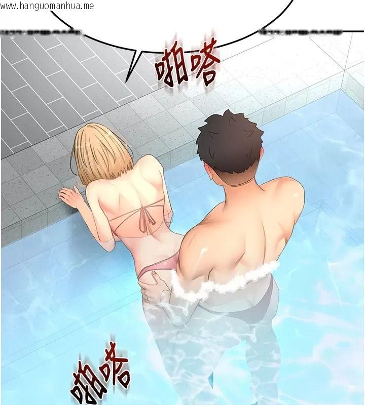 韩国漫画顶加套房的春天韩漫_顶加套房的春天-第86话-泳池里的挑逗在线免费阅读-韩国漫画-第107张图片