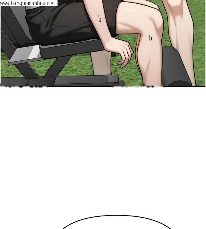 韩国漫画朋友妈妈我天菜韩漫_朋友妈妈我天菜-第10话-被儿子朋友发现A片偏好?在线免费阅读-韩国漫画-第131张图片
