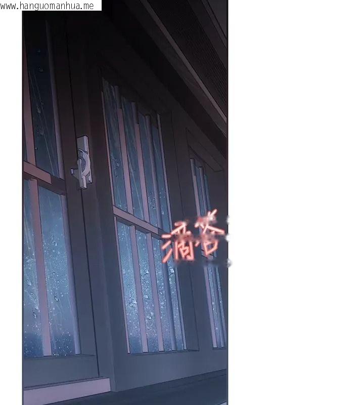 韩国漫画理想型演算法韩漫_理想型演算法-第18话-彼此最好的练习对象在线免费阅读-韩国漫画-第169张图片