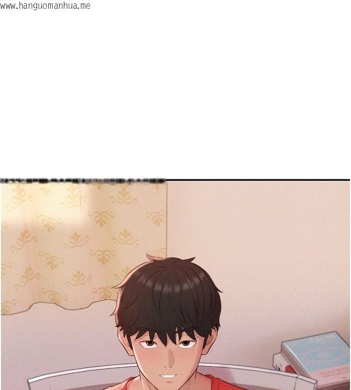 韩国漫画一发致富韩漫_一发致富-第13话-好想依靠他…在线免费阅读-韩国漫画-第1张图片