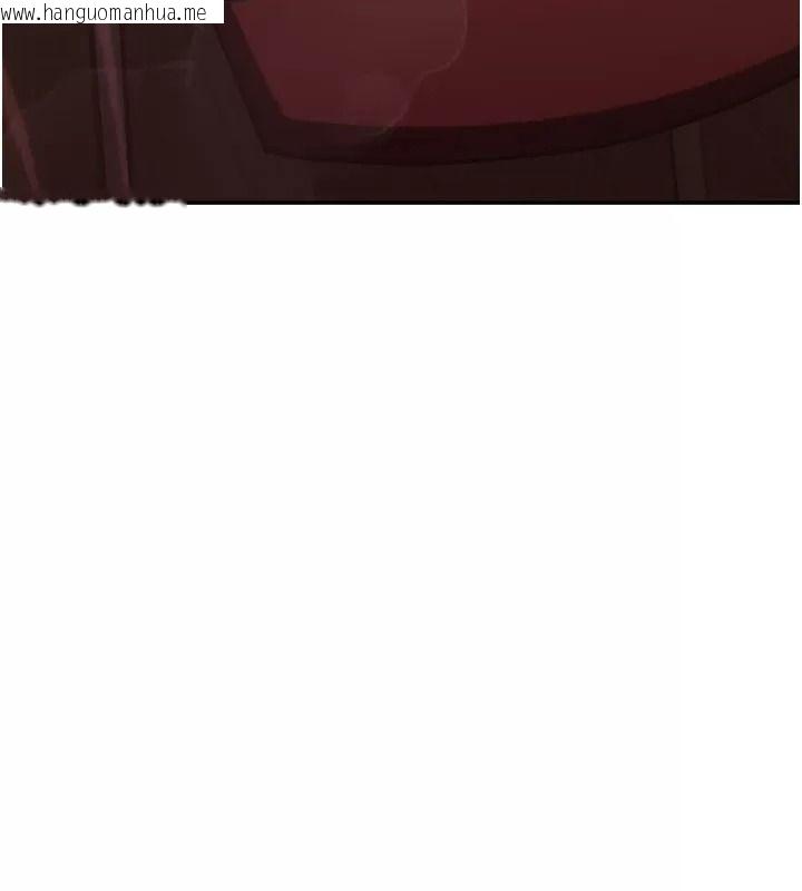 韩国漫画理想型演算法韩漫_理想型演算法-第18话-彼此最好的练习对象在线免费阅读-韩国漫画-第96张图片