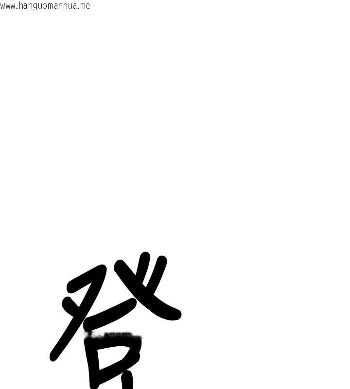韩国漫画朋友妈妈我天菜韩漫_朋友妈妈我天菜-第10话-被儿子朋友发现A片偏好?在线免费阅读-韩国漫画-第157张图片