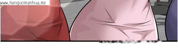 韩国漫画足球型男脱单指南韩漫_足球型男脱单指南-第85话-成为活生生的传奇人物在线免费阅读-韩国漫画-第33张图片