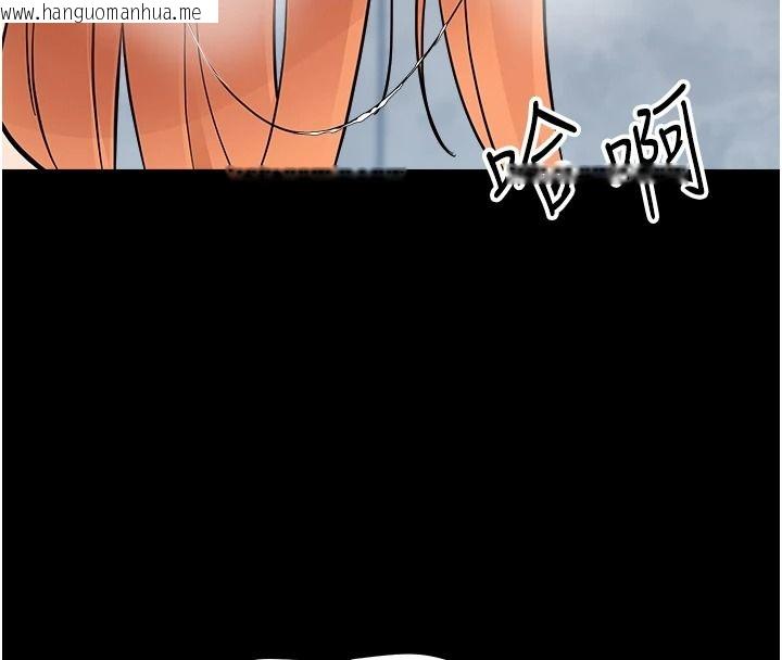 韩国漫画幼惑韩漫_幼惑-第50话-厕所调教肉便器在线免费阅读-韩国漫画-第115张图片