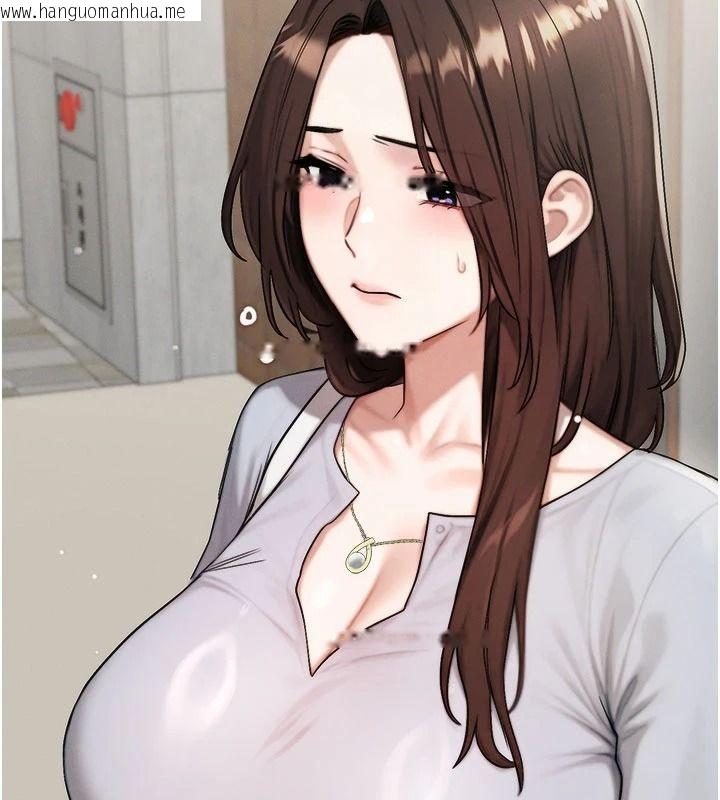 韩国漫画朋友妈妈我天菜韩漫_朋友妈妈我天菜-第10话-被儿子朋友发现A片偏好?在线免费阅读-韩国漫画-第163张图片
