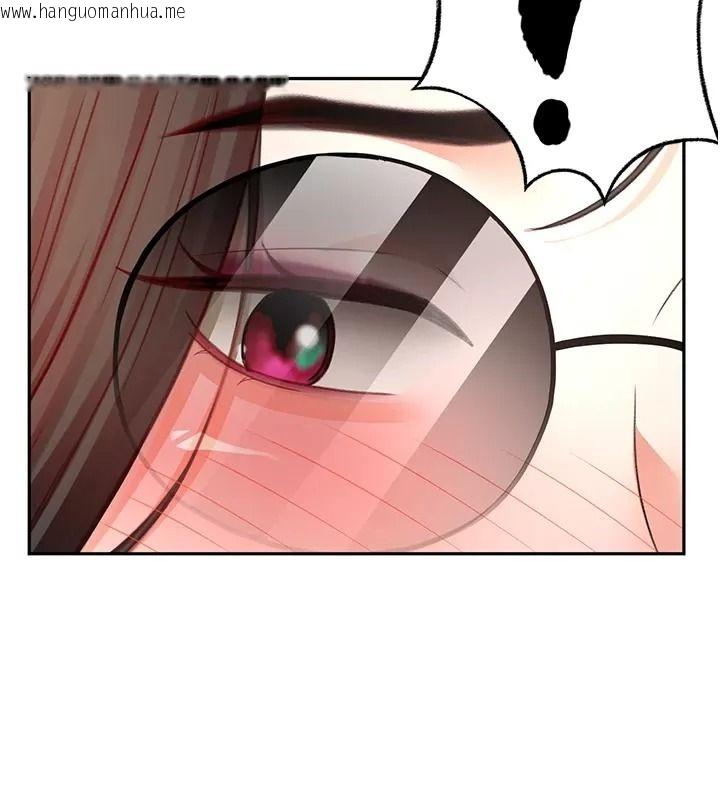 韩国漫画顶加套房的春天韩漫_顶加套房的春天-第86话-泳池里的挑逗在线免费阅读-韩国漫画-第146张图片